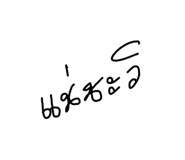 592971732