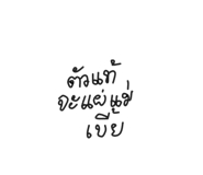 592971733