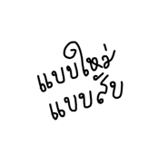 592971737