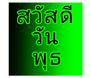 592972184