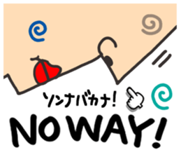 592978064
