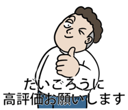 592981056