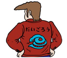 592981074