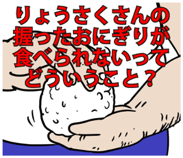 592983029