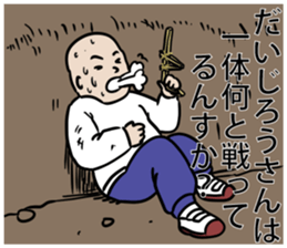 592983067