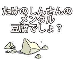 592983323