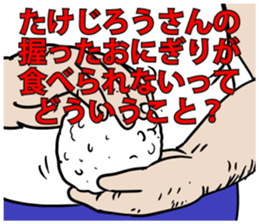 592983357