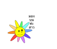 592992615