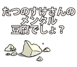 592994467