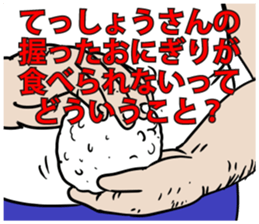 592995165