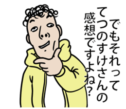 592995324