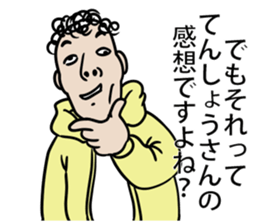 592995508