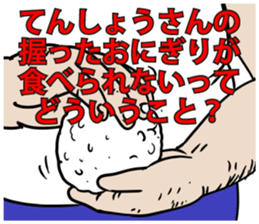 592995509