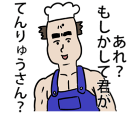 592995746
