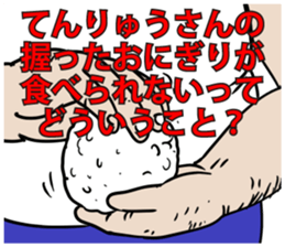 592995749