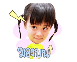 59299801