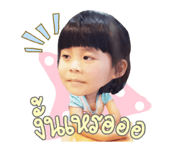 59299808