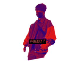 593008208