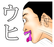 593009330