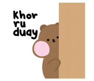 593009758