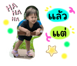 593010724