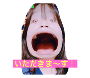 593020479