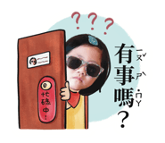 593024335