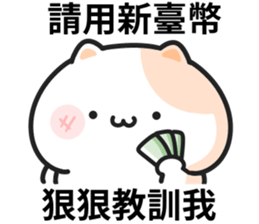 593037009