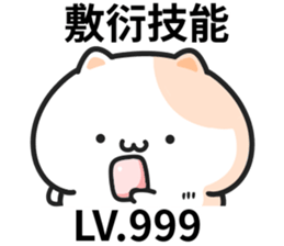 593037011
