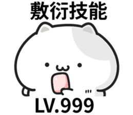 593037691