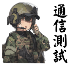 593044742