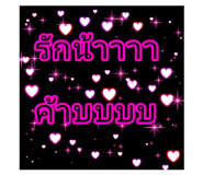 593052417