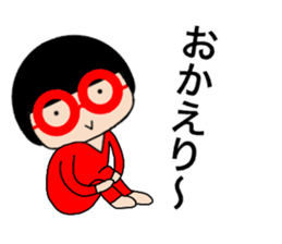 59306095