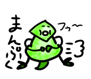 593080269