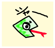 593080274