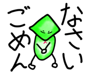 593080279