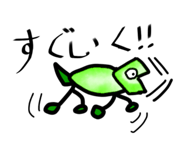 593080284