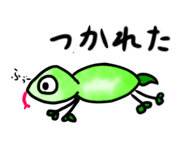 593080285