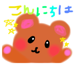 593080350