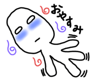 593080551