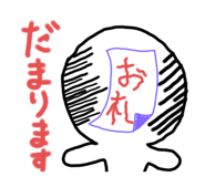 593080553