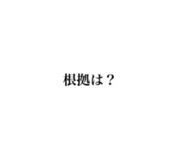593111869
