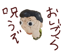 593123968