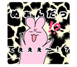 593124326