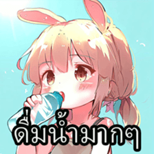 593124374