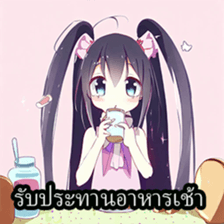 593124376