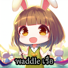 593124381