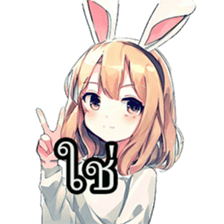 593124387