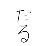 593176959