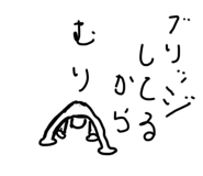 593176963